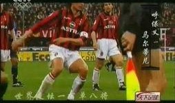 足坛最新爆料视频下载,独家视频下载解析