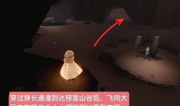 光遇最新复刻先祖爆料,神秘先祖即将回归，全新元素揭秘