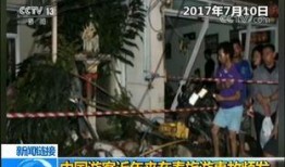 旅游爆料新闻最新事件,神秘景点惊现奇观，游客惊叹不已！