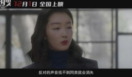 小陈最近爆料新闻视频,揭秘近期热门新闻背后的真相