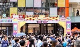 南京商场爆料事件最新,揭秘惊人内幕，消费者权益如何保障？